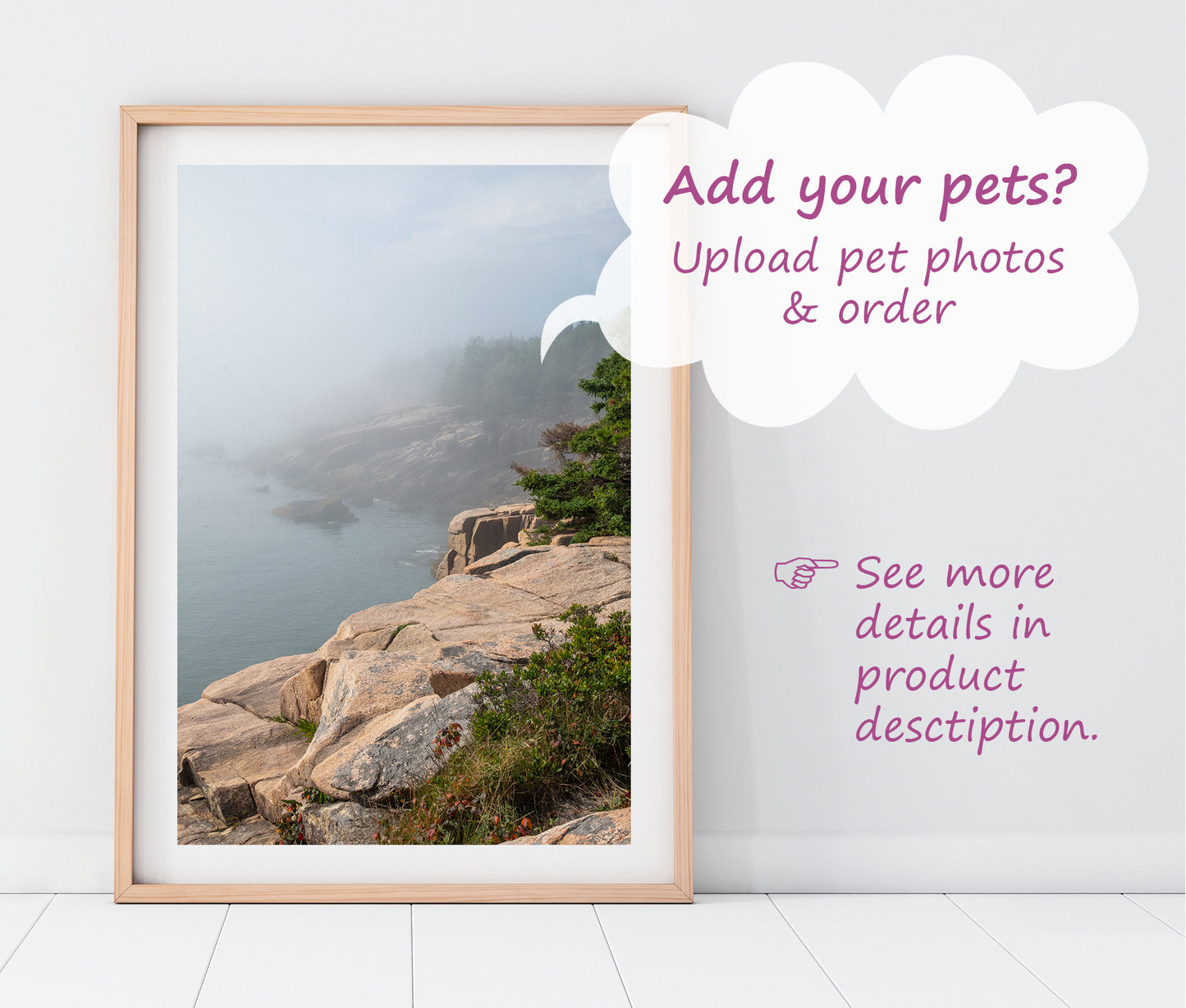 Custom Pet Portrait | Acadia National Park Maine Coastal Landscape Photo Print